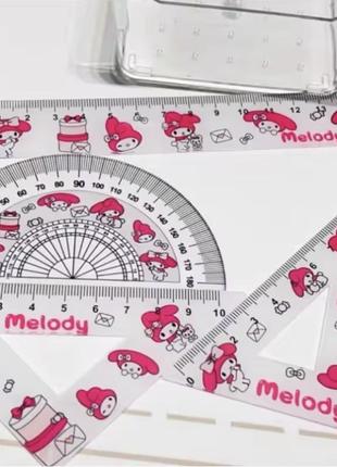 Набор линейки 4 шт 15 см my melody