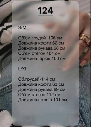Женский теплый спортивный костюм утепленный на флисе зима зимний базовый однотонный6 фото