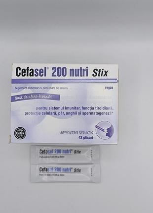 Цефасель 200 nutri stix 42 саше