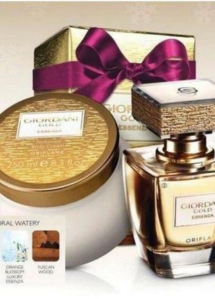 Парфюмированный набор парфюма и крем для тела giordani gold essenza