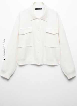 Бомбер кардиган mango zara молочний білий