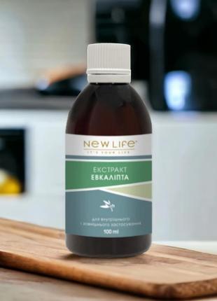 Екстракт евкаліпта — противірусний та антибактеріальний засіб для імунітету і дихальних шляхів 100мл