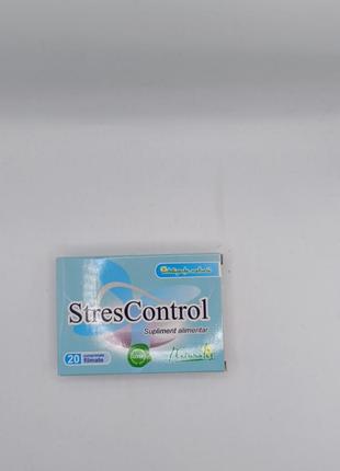 Стрес контроль 20 таблеток