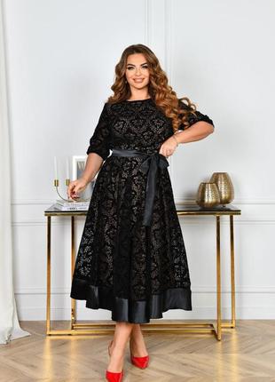 Платье праздничное