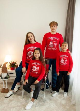 Новорічний світшот, різдвяна кофта, новогодний джемпер фэмили лук, family look