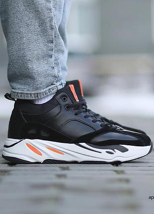 Зимние кроссовки 44 мужские yeezy 700 black
