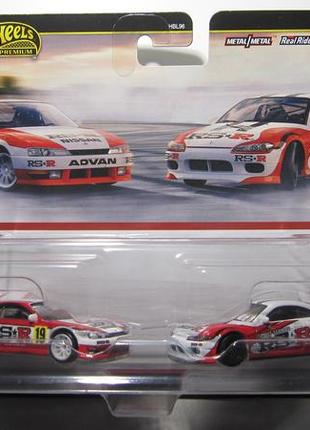 Набір hot wheels premium car culture nissan 240sx (s14) і nissan silvia (s15)