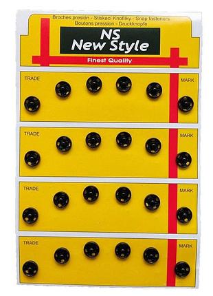 D=8,5мм пришивные застежки-кнопки для одежды sindtex 24шт металлические цвет черный