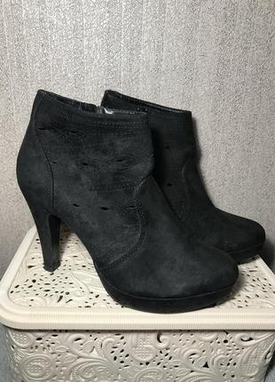 Ботільони