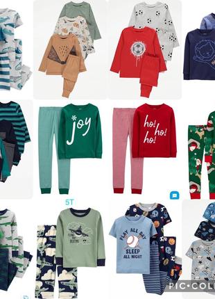 Піжама для хлопчика