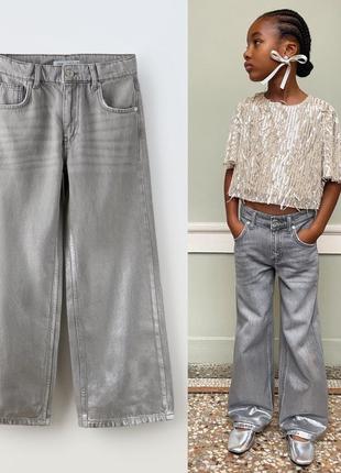 Детские серебряные джинсы zara для девочки/детские серебреные джинсы зара на девочке