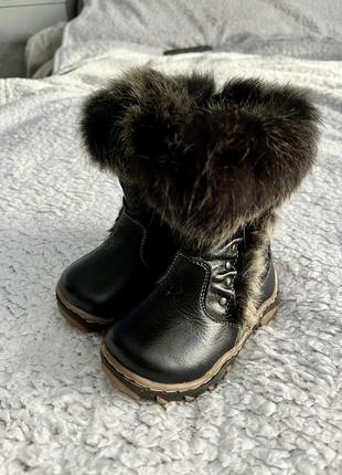 Дитячі зимові чоботи