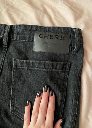 Джинси cher17