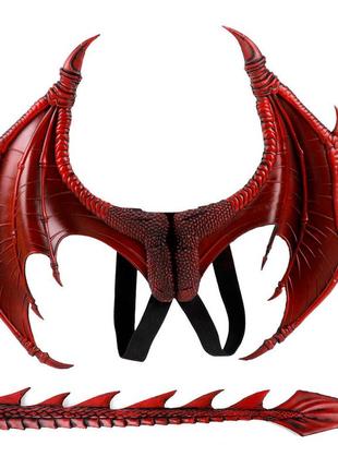 Костюм косплей дракон крила та хвіст (червоний)