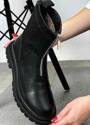 Кожаные зимние ботинки