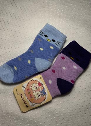 Носки детские махра