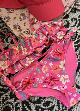 Купальный комплект