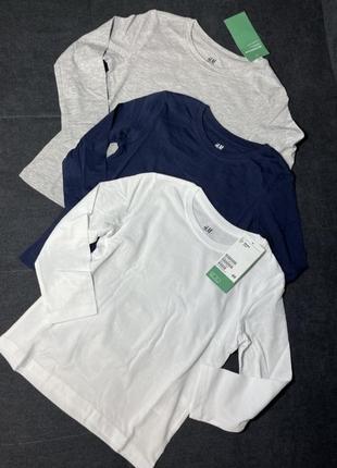 H&m набір лонгів