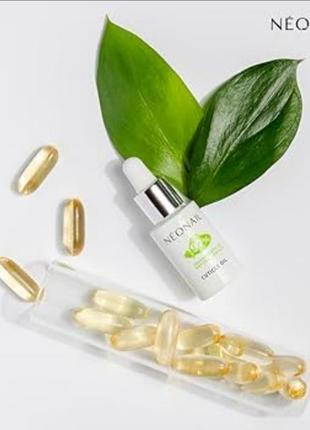 Масляника для кутикулы neonail vitamin cuticle oil 6,5 мл