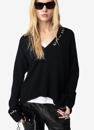 Светр свитер zadig & voltaire