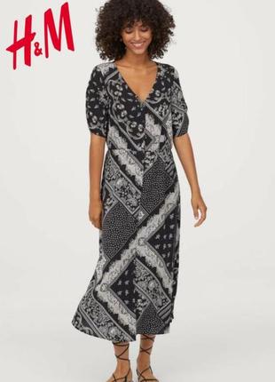 Сукня на гудзиках