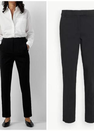 Новые брюки mexx 50-52