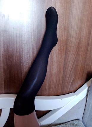 Носки высокие