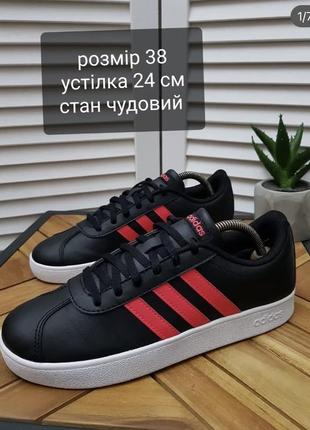 Кроссовки adidas