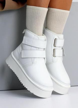 Угги женские зимние кожаные