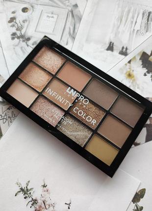 Палетка теней ln pro 101 vanilla latte