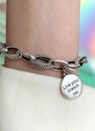 Браслет цепочку женский серебро стильное оригинальное украшение silver ♥️ italy ♥️ 🇮🇹 стиль винтаж