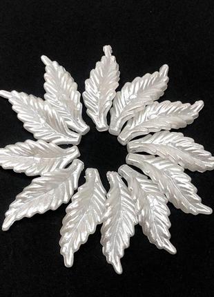 Листик пластиковый под жемчуг, белый va73, 10х30 мм-10шт