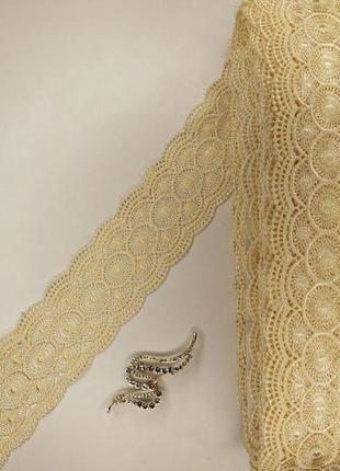 Кружево макраме sindtex 6см (20м) цвет - молочный (22-y10389-2)