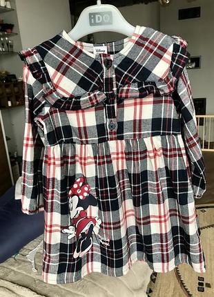 Різдвяне новорічне плаття сукня