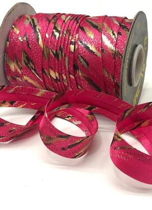 Косая бейка атласная на отрез - малиновая с золотом