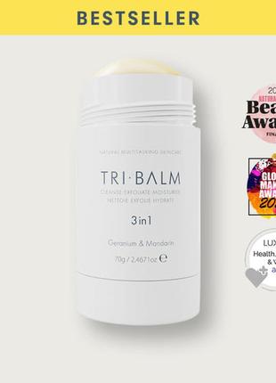 Formulae prescott tri balm cleanse exfoliate moisturiser 3 in 1 - очищающий бальзам для лица