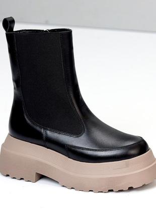 Ефектні шкіряні черевики челсі на потовщеній бежевій підошві сезон зима 22815