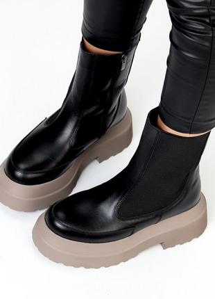 Ефектні шкіряні черевики челсі на потовщеній бежевій підошві сезон зима 22815