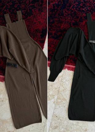 Комбінезон з кофтою