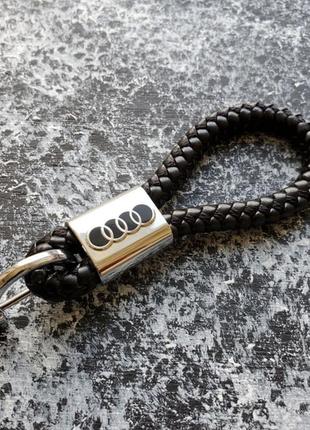 Шкіряний брелок з логотипом audi 1003b