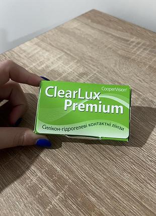 Лінзи -2.00 coopervision силікон-гідрогелеві за 2 штуки 260 грн