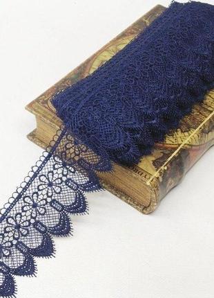 Кружево макраме sindtex 7см (13м) цвет - синий темный (729-64-154)