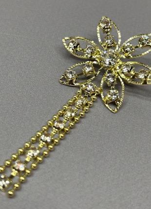 Брошь-булавка цветок с подвесками 4х7,5 см - лимонное золото #37205