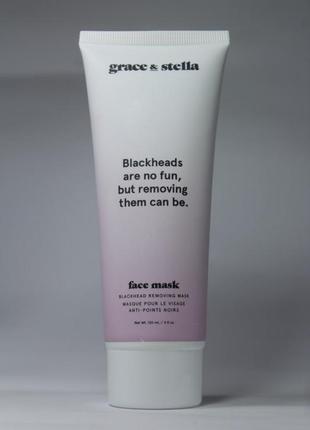 Чорна маска плівка для обличчя від чорних крапок цяток grace stella blackhead removing beauty mask для жирної шкіри
