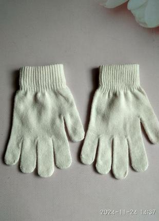 Перчатки