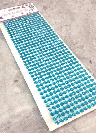 Стразы клеевые 6 мм на планшетке, 312 шт - морская волна