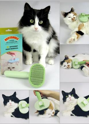 Щітка для вичісування шерсті тварин, котів, собак, та інших.