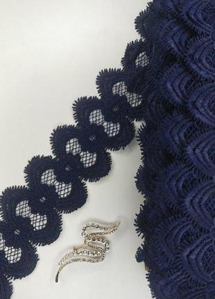 Кружево макраме sindtex 7см (13м) цвет - синий тёмный (10-l0434-5)