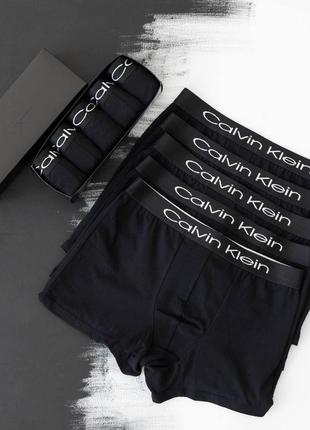 Комплект 5 штук з коробкою