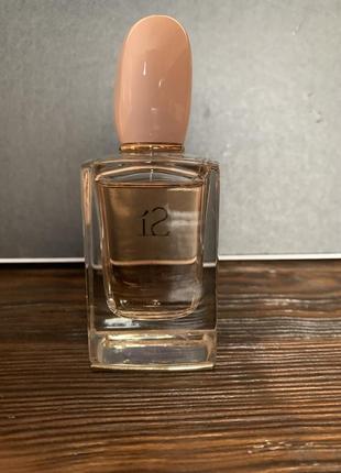 Парфуми armani si